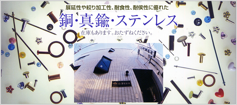 ���s�ɂ��郊�x�b�g�̉��